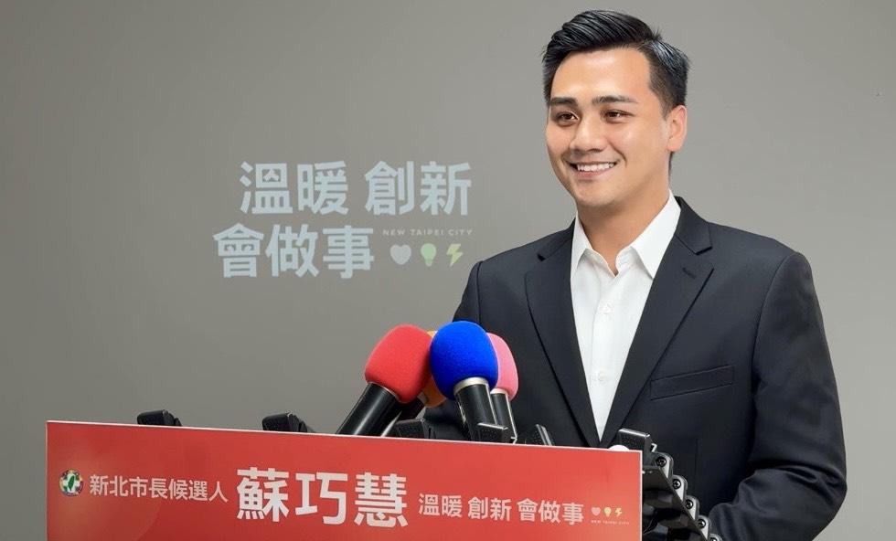 蘇巧慧競選辦公室發言人馬亨亨．夷將表示，好的政見不分藍綠，很高興新北市府繼兒童免費營養午餐、提高鄰長事務費後，又實現蘇巧慧另一個政見：「擴大敬老卡300點使用範圍、未來點數可累積」。 圖：蘇巧慧競選辦公室提供