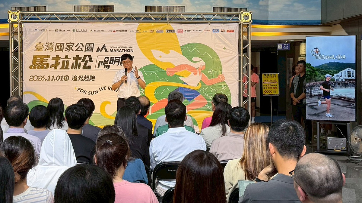 國家公園署王成機署長致詞。 圖：國家公園署提供
