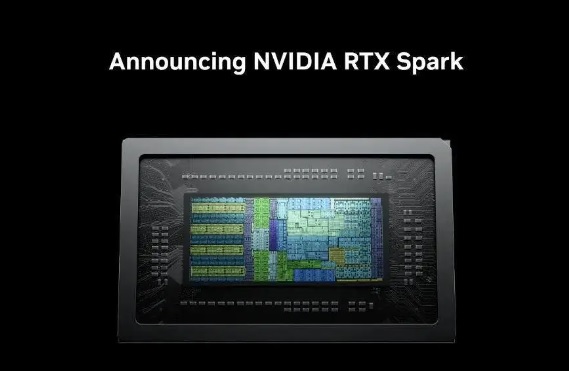 有專家分析指出，新型 PC 的關鍵是輝達生產的 NVIDIA RTX Spark 晶片，認為 AI 技術的引入可能大幅降低使用者的操作難度，「只需透過與電腦對話的方式就能解決問題」。 圖：翻攝自 騰訊網 機器之心