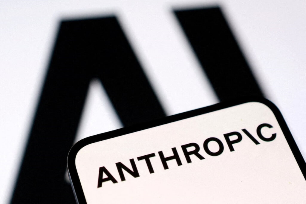 人工智慧新創公司Anthropic。（路透社） 圖：中央社提供