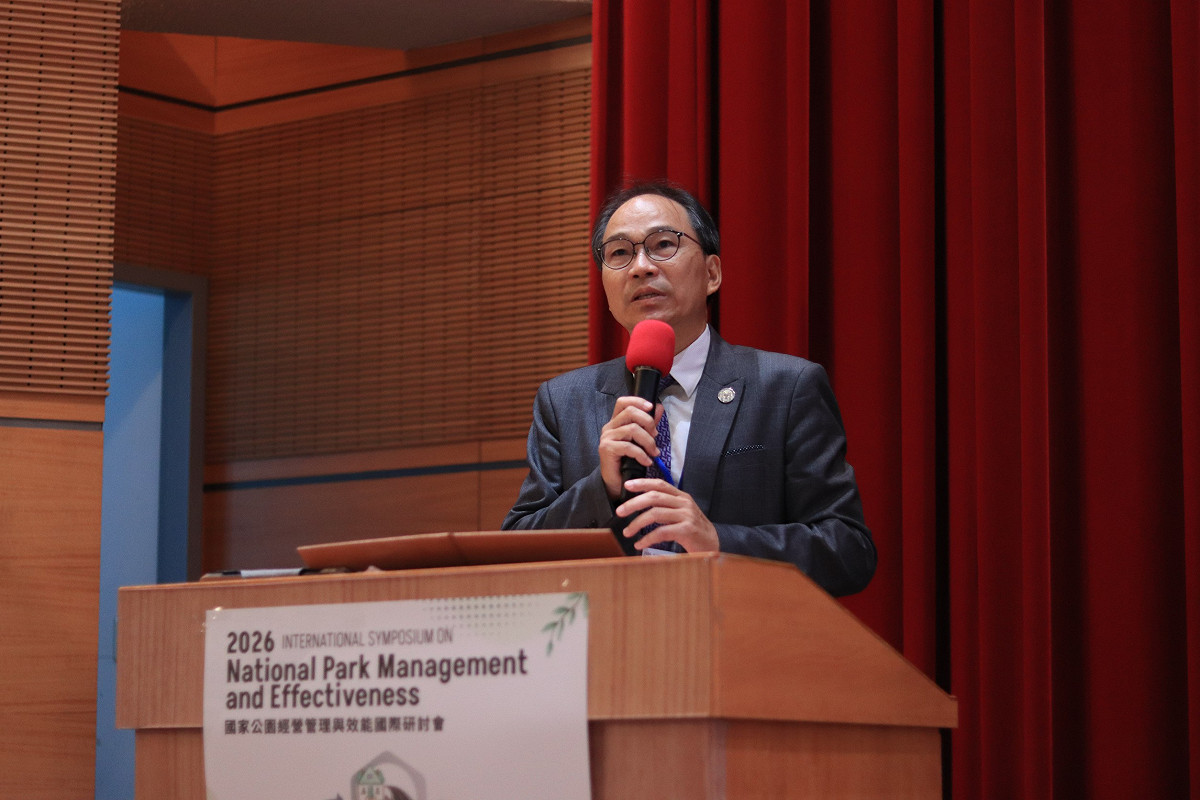 國立台灣大學丁詩同副校長致詞。 圖：內政部國家公園署提供