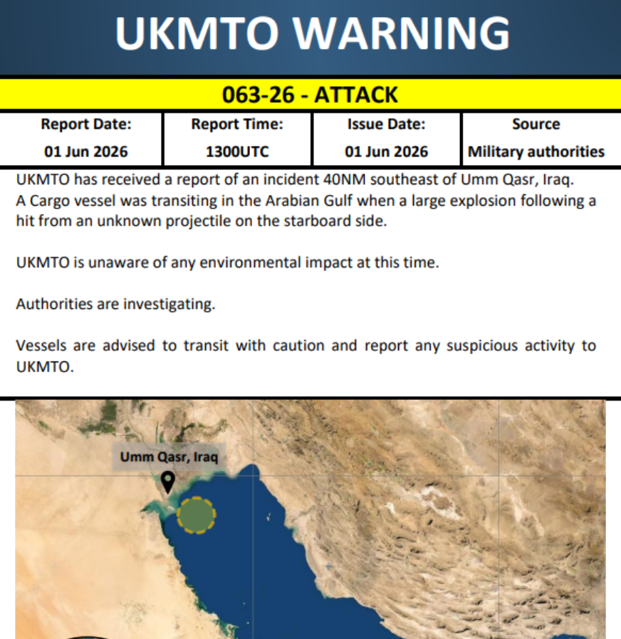 英國海事貿易行動辦公室（UKMTO）通報，一艘貨輪當天在波斯灣北部海域遭到攻擊，船體右舷遭擊中後發生大型爆炸。 圖：翻攝自 X OSINTtechnical