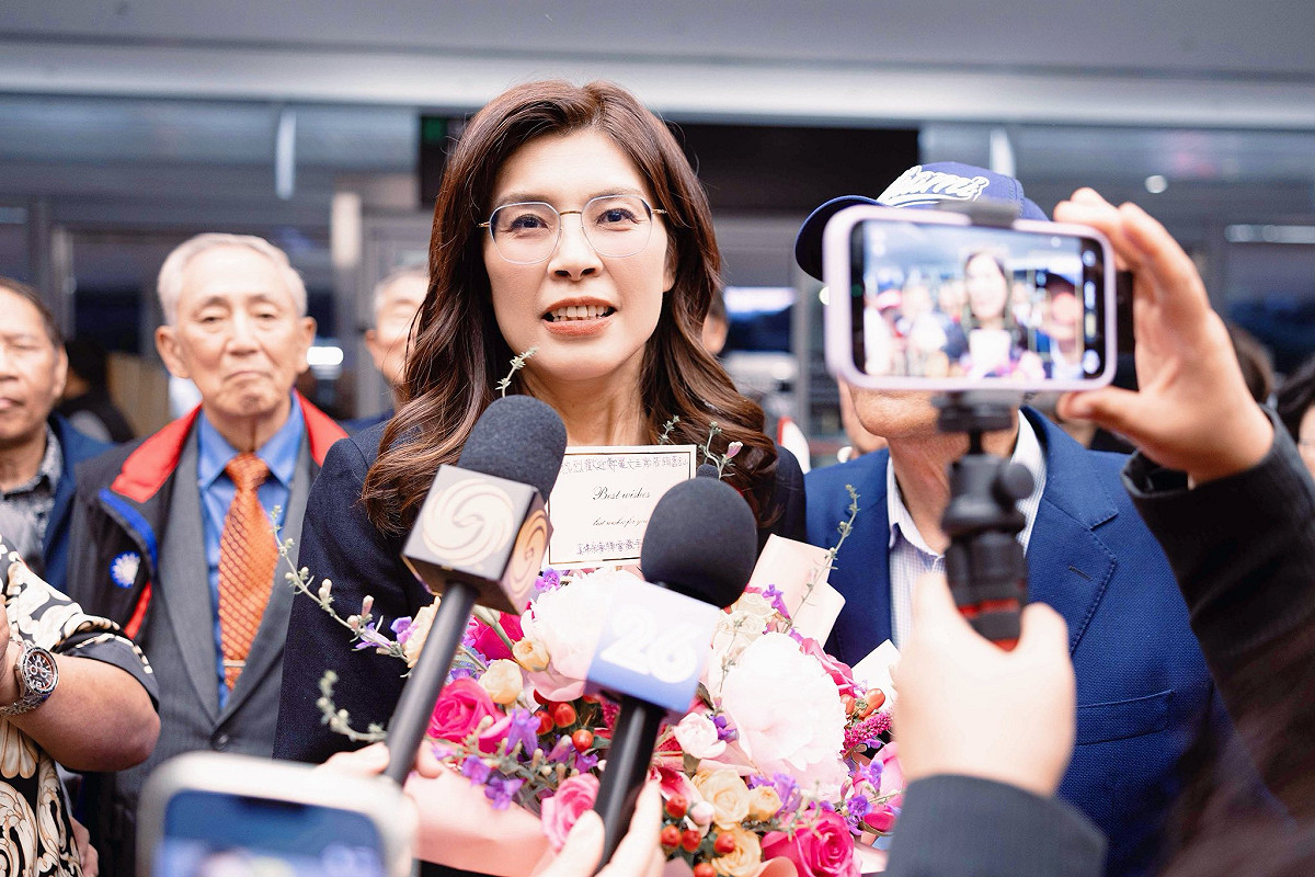 國民黨主席鄭麗文於台北時間2日抵達美國加州舊金山。 圖：翻攝自鄭麗文臉書