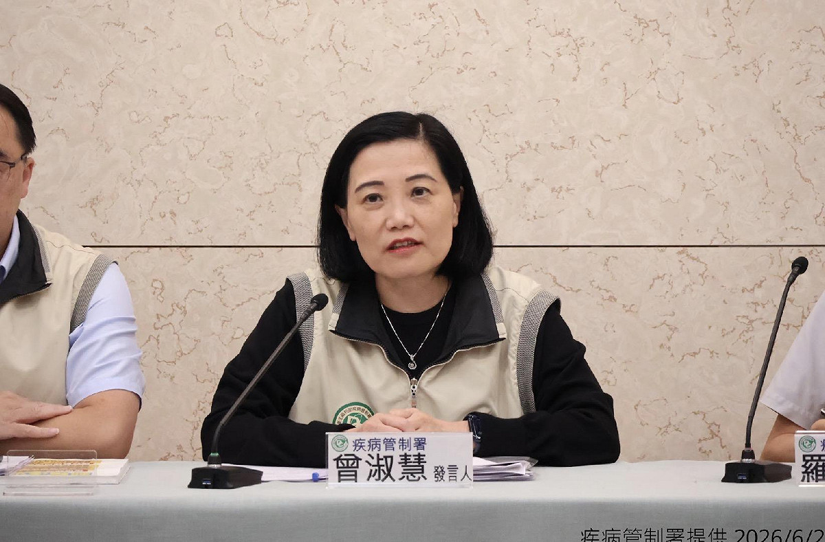 疾管署公布麻疹境外移入引發群聚，匡列491人監測至6月16日，呼籲有疑似症狀者速就醫。 圖：疾管署/提供