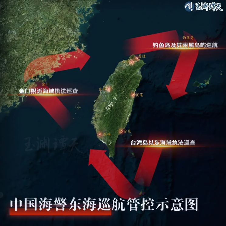 中國海警東海巡航示意圖 圖：翻攝自騰訊網