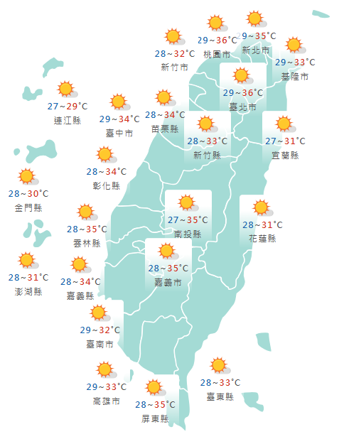 氣象署公布各地天氣預報概況。 圖：氣象署提供