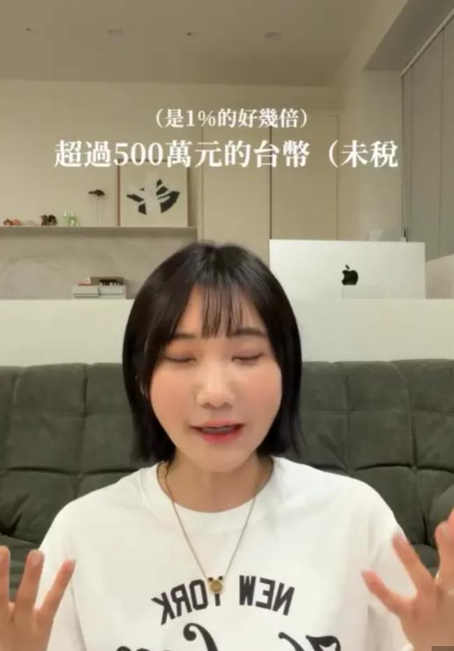 愛莉莎莎也拍片反擊，表示給Raj的報酬超過500萬台幣，根本就不只1%，雙方正式鬧翻。 圖：翻攝自愛莉莎莎IG