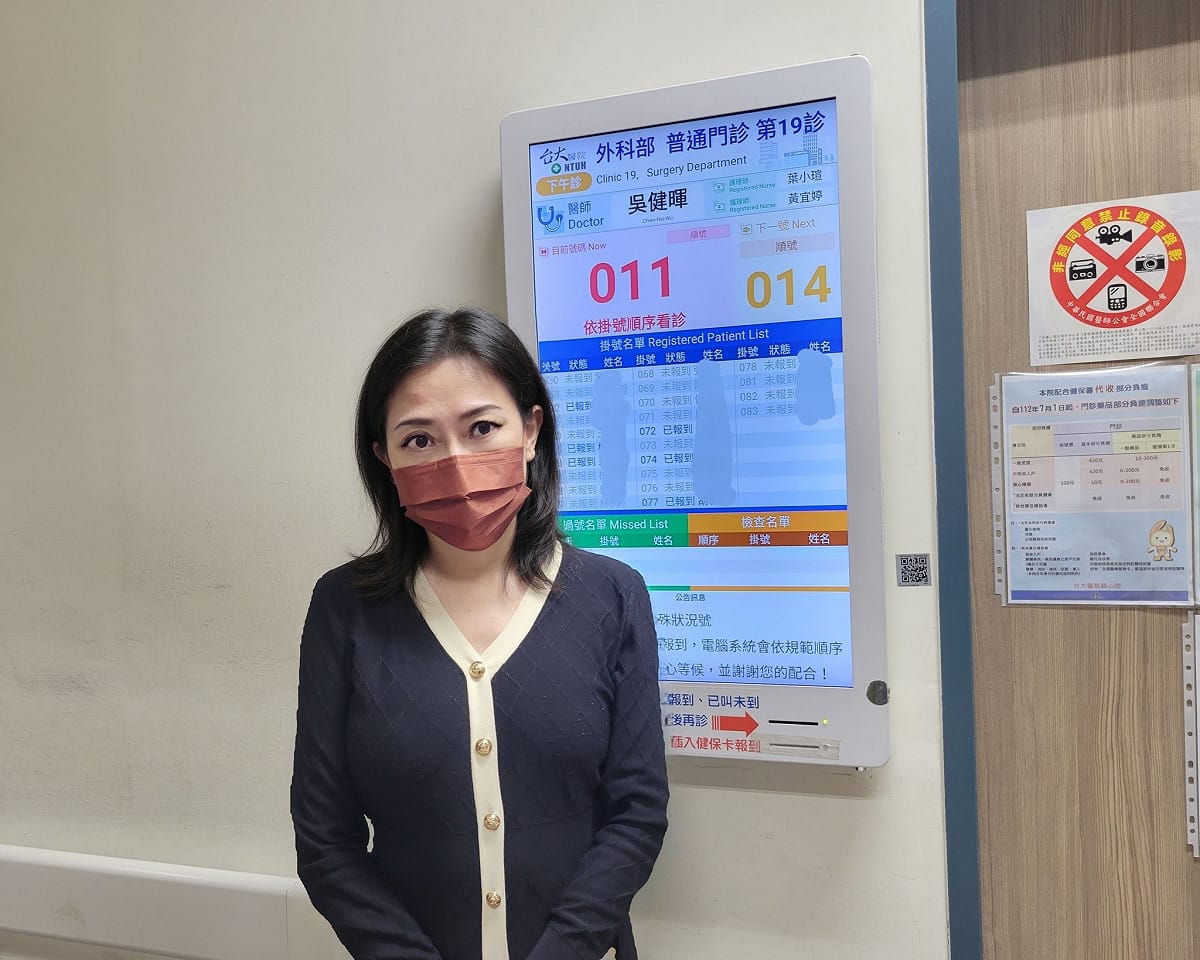 胰臟癌口服新藥三期試驗報捷，歷經12次化療的小彤盼見治癒曙光。 圖：翻攝自「兩性作家小彤」 粉絲專頁
