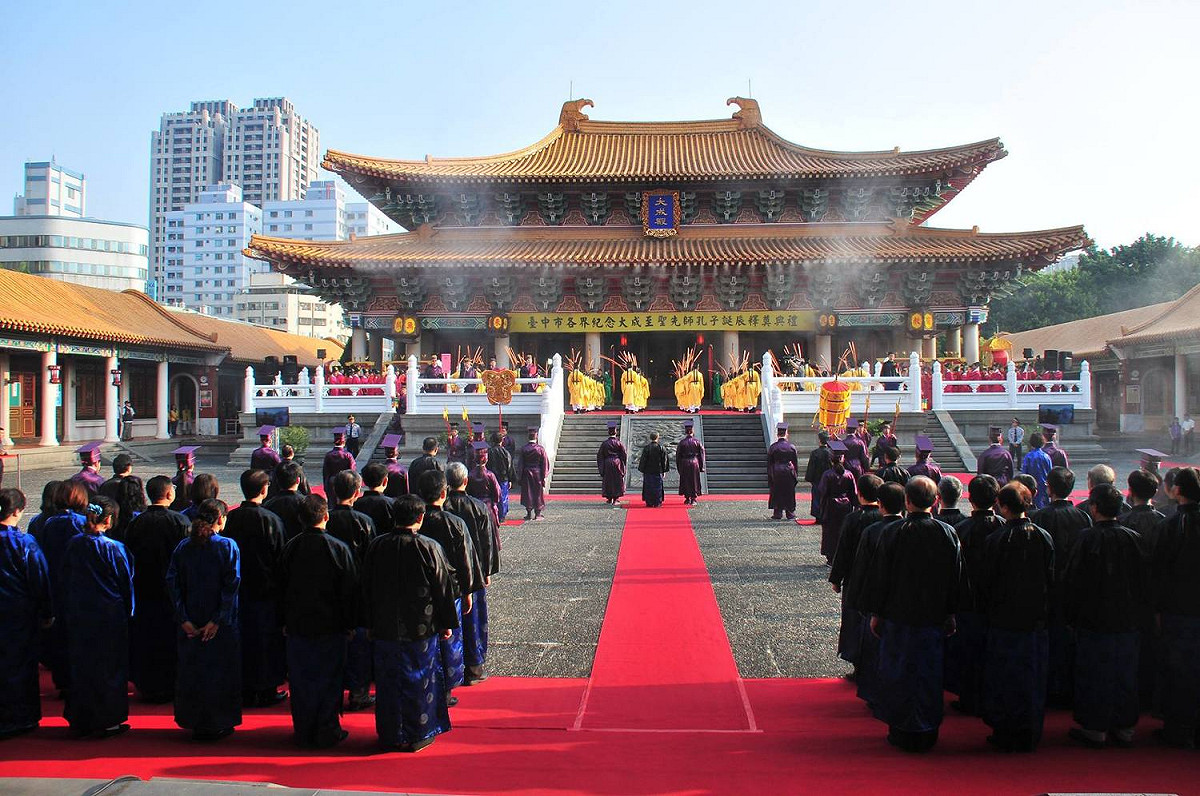 台中孔廟11月11日將推出「祈福獻禮 感恩禮讚」活動，邀請市民朋友一起來祈福許願及感恩還願。圖為資料照片，為9月28日台中孔廟祭孔大典。 圖：翻攝自台中孔廟臉書