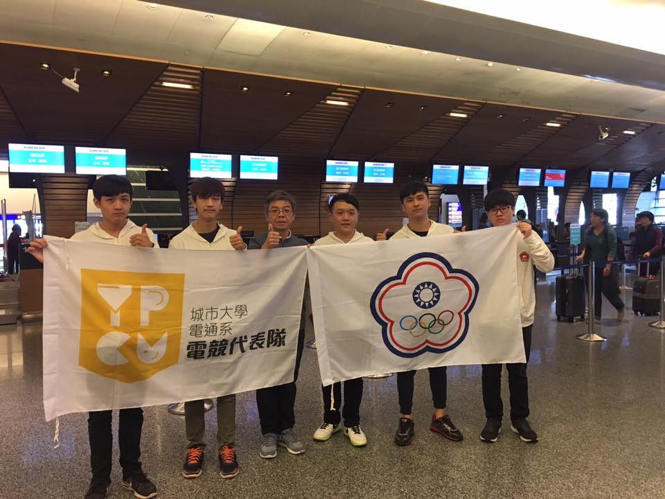 北城蒼鷹代表台灣前進IeSF，但也同時將面對到各國職業級好手，奪牌之路充滿挑戰。 圖：翻攝自城市科大粉絲專頁