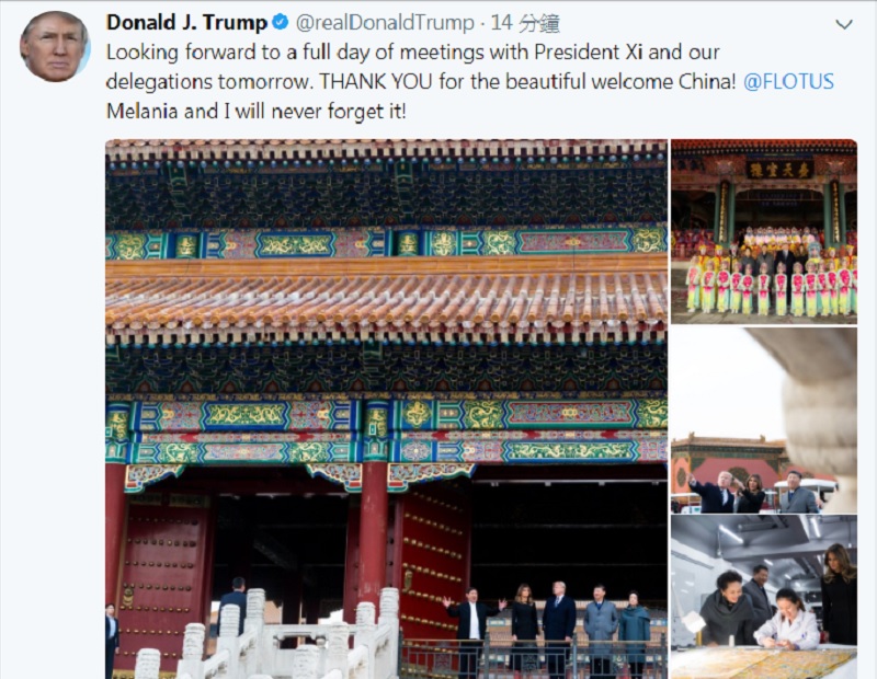 美國總統川普今天晚間10時27分「翻牆」成功，在個人推特帳號上發了抵達北京以來首篇文章，感謝中國國家主席習近平夫婦款待。 圖：翻攝川普推特