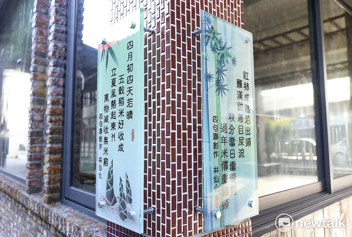 街道上到處可見趣味的「四句聯」。 圖 : 張大魯/攝