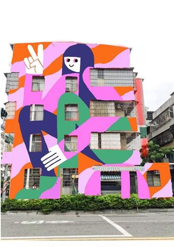 14個國家的藝術家為苓雅區老舊建物外牆進行彩繪美化，創作24面大型牆面壁畫。 圖：翻攝自陳菊臉書