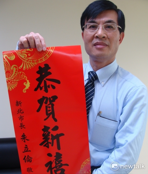 朱立倫輔選的組織戰大將吳清炎，本月2日已回鍋市府接任有給職顧問。 圖：王峻昌/攝