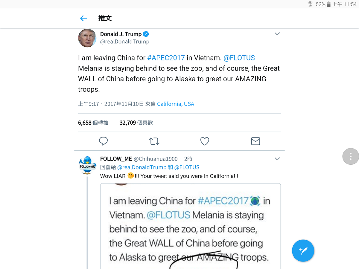 一位眼尖的推友Follow_Me「抓包」發現，川普今天早上的推文，發文時間是「美國加州，2017年11月9日，下午8時17分」。他還特別標註出來留言給川普：「哇騙子!!!你的推特說你人在加州!!!」。 圖：翻攝自Twitter
