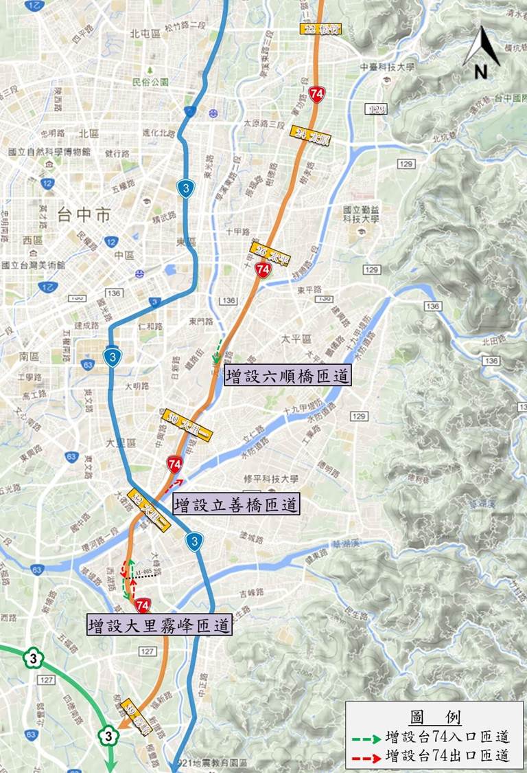 台中市政府規劃新增六順橋南入匝道、十九甲地區北出匝道及大里(溪南)等三處匝道。 圖：台中市政府/提供