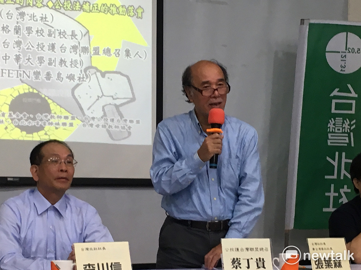 蔡丁貴批評，民進黨只比國民黨好一點而已，跟基層人民距離還是太遠。 圖：黃韋銓/攝