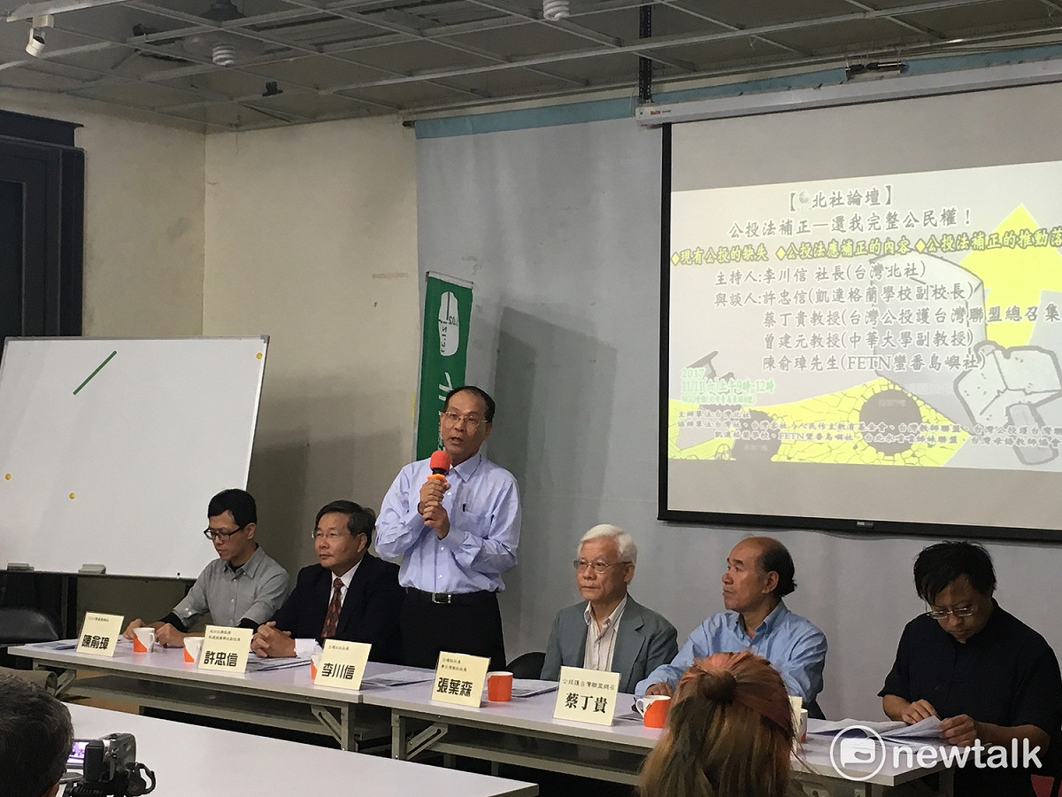 台灣北社今（11）日舉辦「公投法補正—還我完整公民權」論壇，獨派團體齊聲要求公投法儘速補正。 圖：黃韋銓/攝