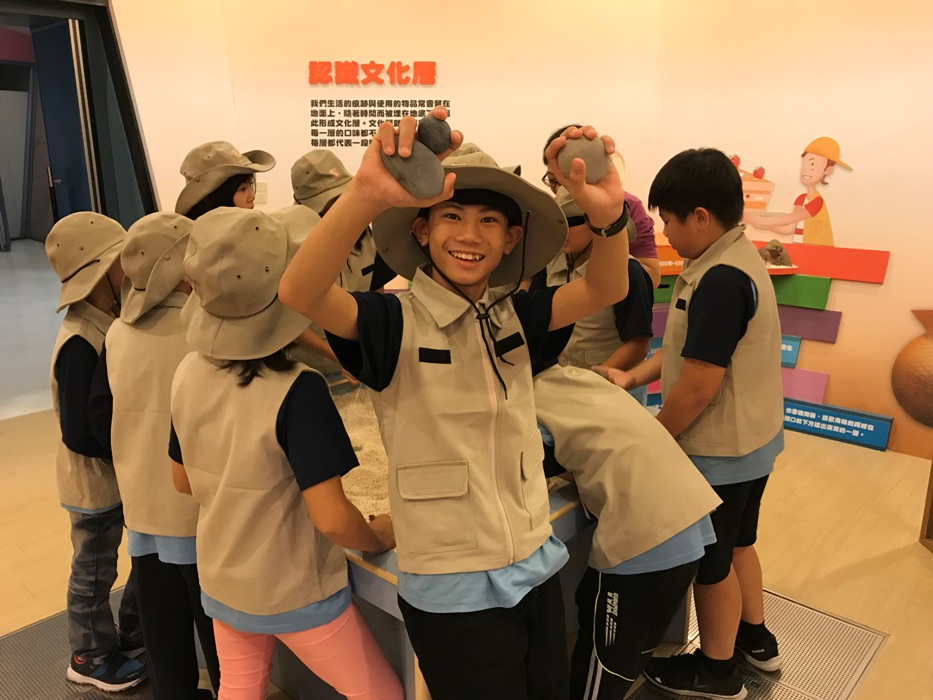 十三行博物館將於12/2推出「一日考古學家」，歡迎國小學童免費報名參加。 圖：十三行博物館/提供