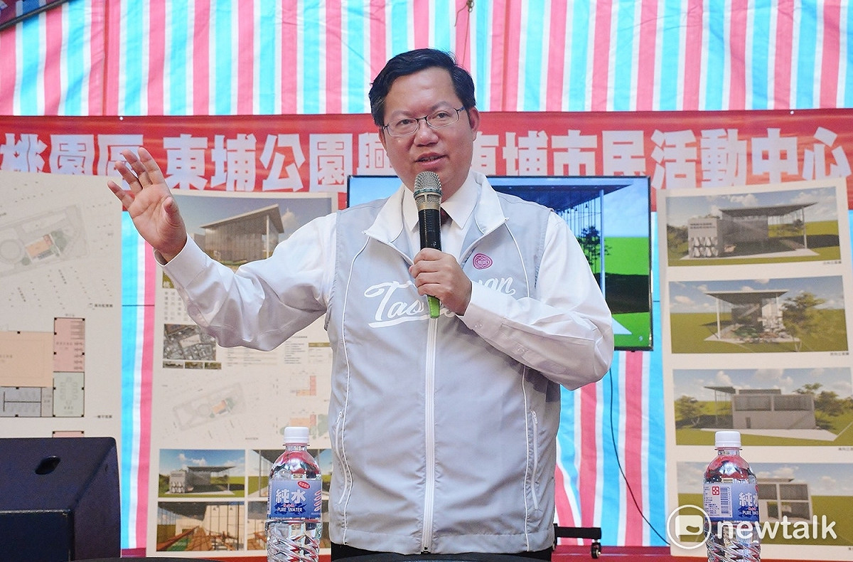 鄭文燦指出，截至106年10月底止，東埔里人口數已達5,575人，周邊鄰近桃園觀光夜市，人潮十分密集。他請區公所與社會局確認設置長照據點的相關規定，並請區公所再確認地方需求，檢視東埔公園建蔽率及容積率，擴大可用的空間，提供市民使用。 圖：桃園市政府／提供