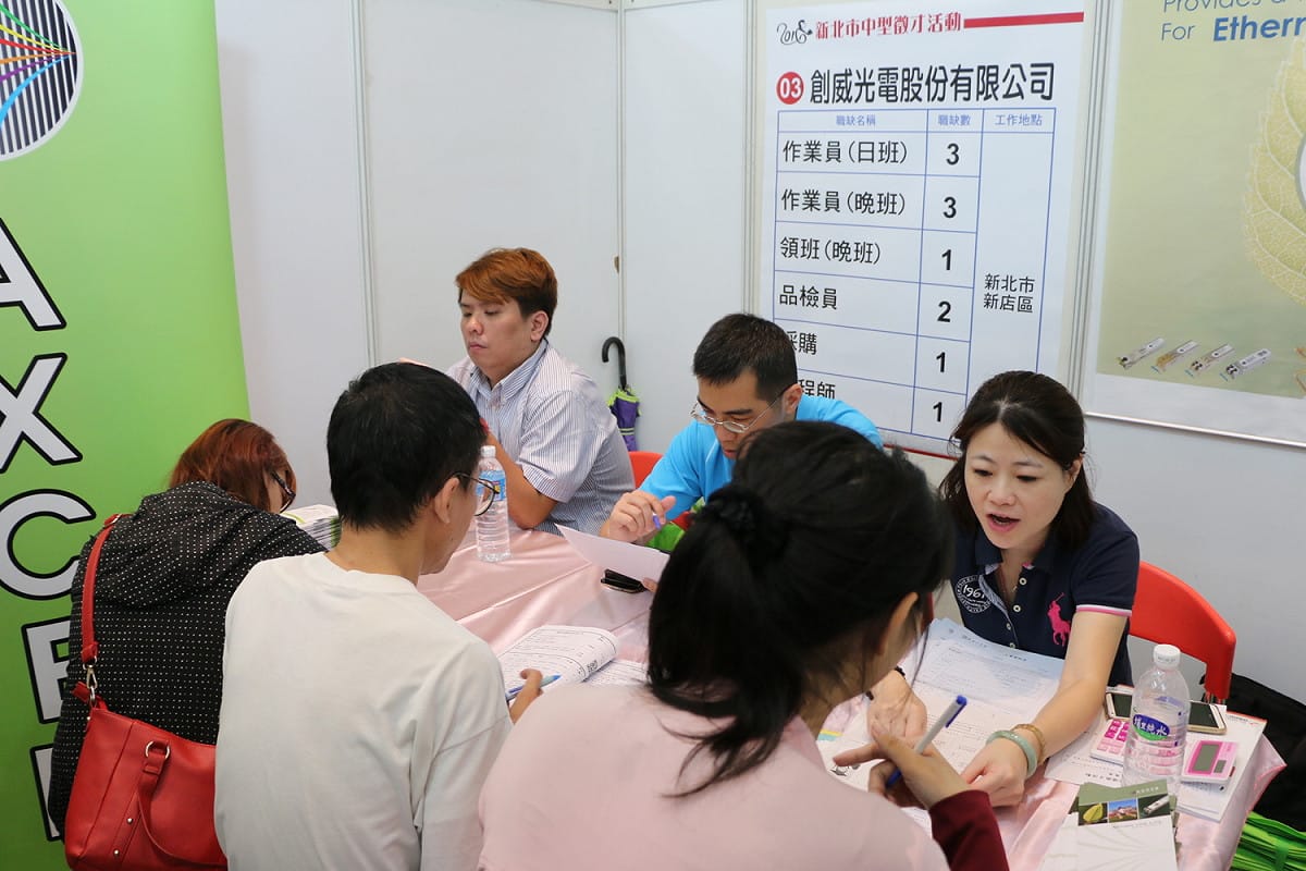 農曆春節剛結束，有許多人已經計畫好轉職。圖為創威光電徵才，與新聞內容無關。
 圖：新北市政府就業服務處/提供