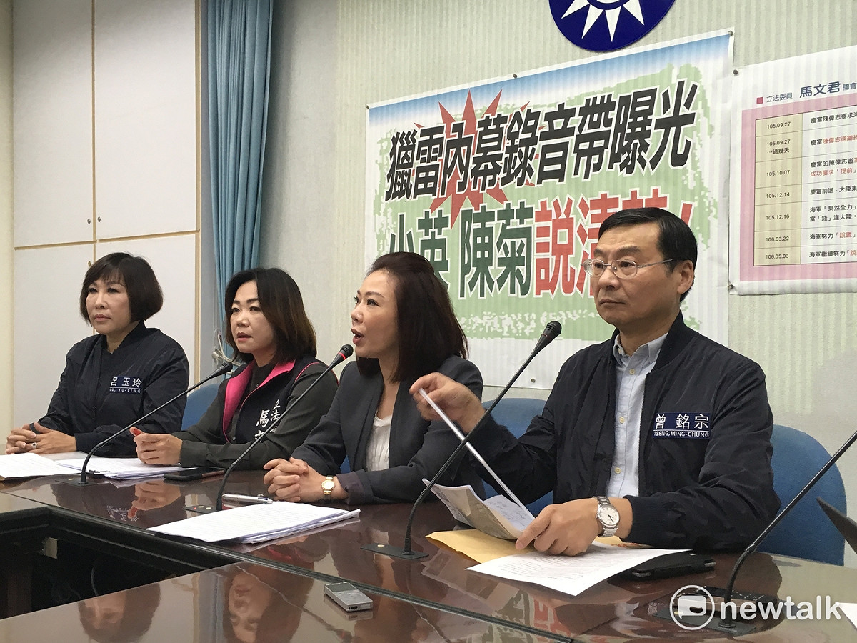 國民黨團今早公布慶富與高雄市海洋局密室會談的錄音檔。 圖：黃韋銓/攝
