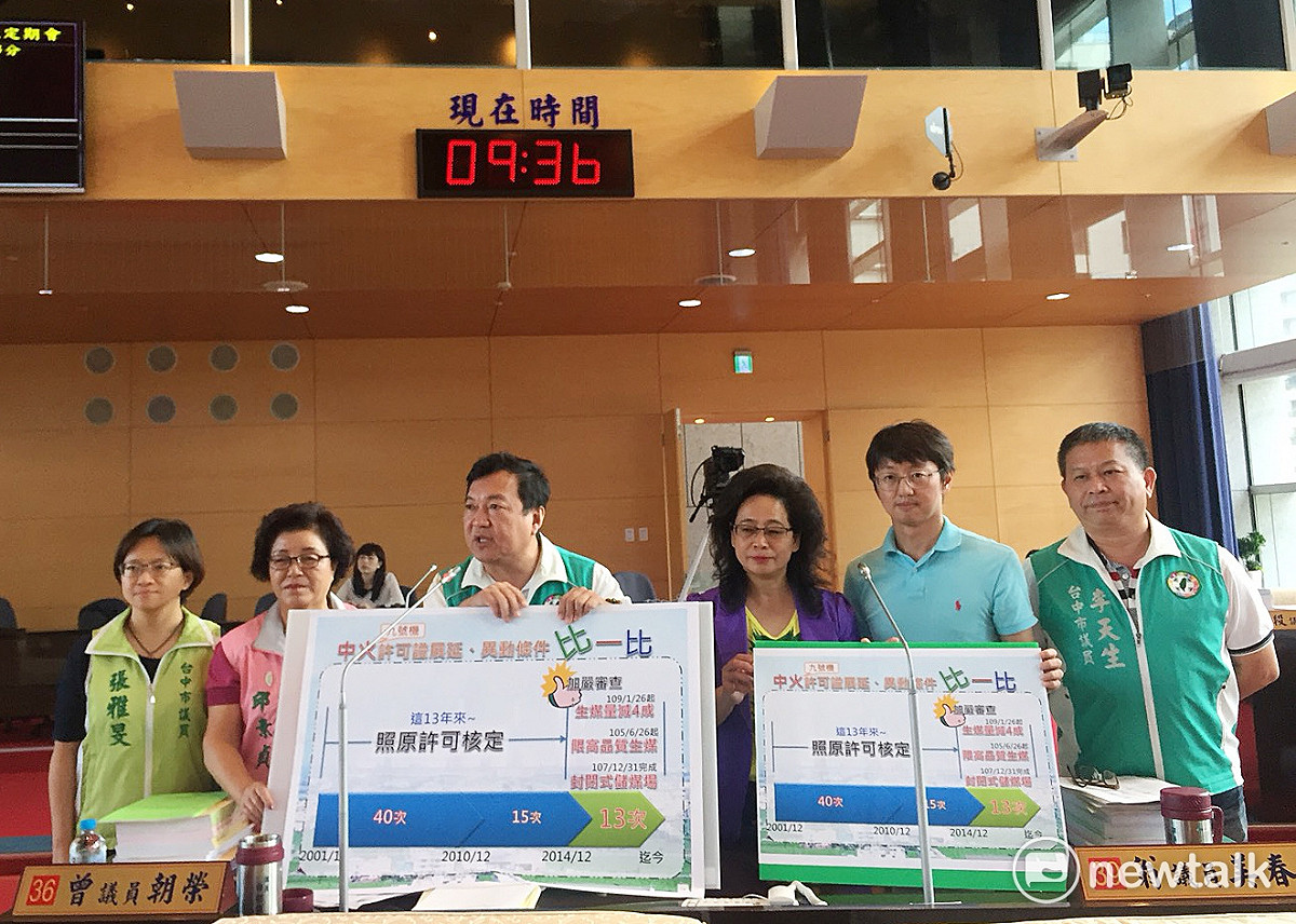 民進黨市議員肯定台中市府處理中火案的魄力。 唐復年/攝