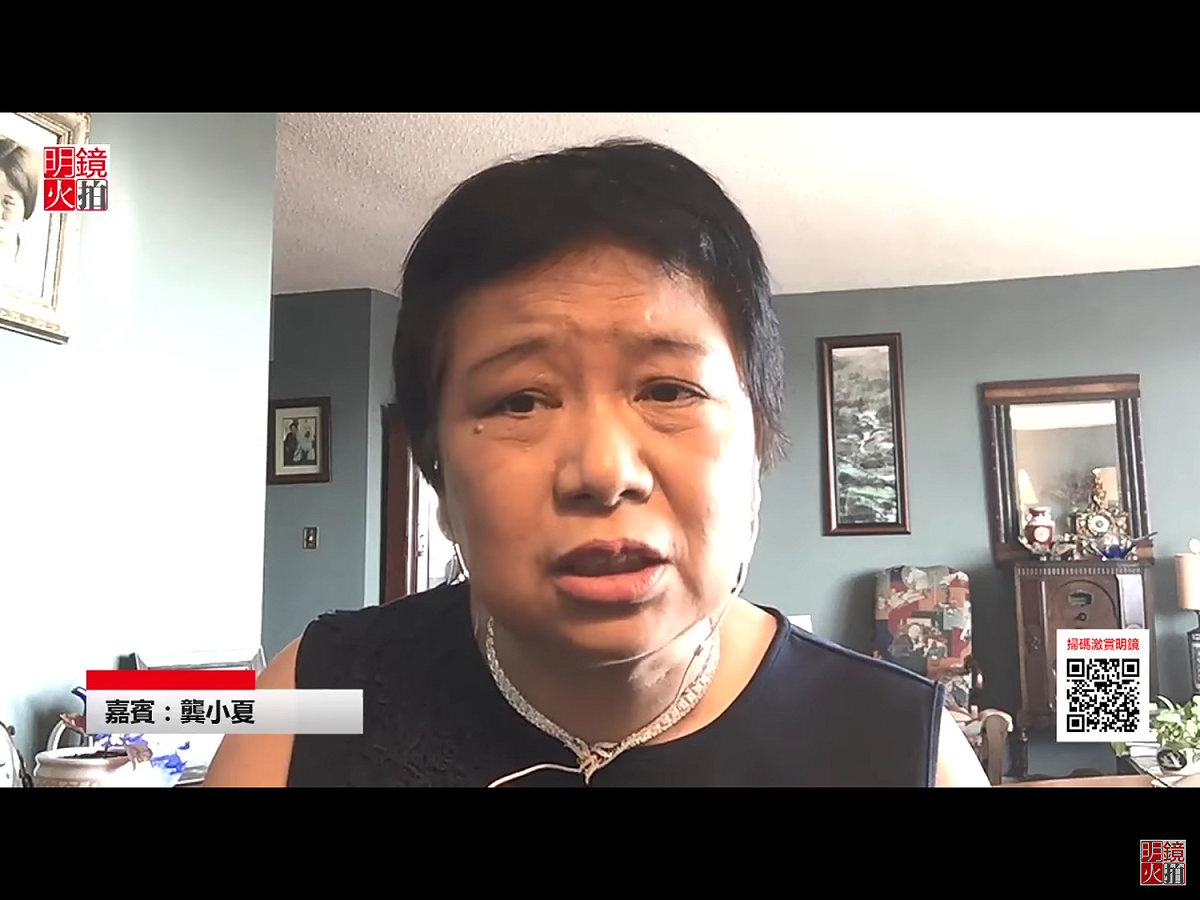 龔小夏強調，「我們絕不妥協，堅持公布真相」，「與隱瞞真相的權力者對抗」、「堅守職業道德」。 圖：翻攝自Youtube
