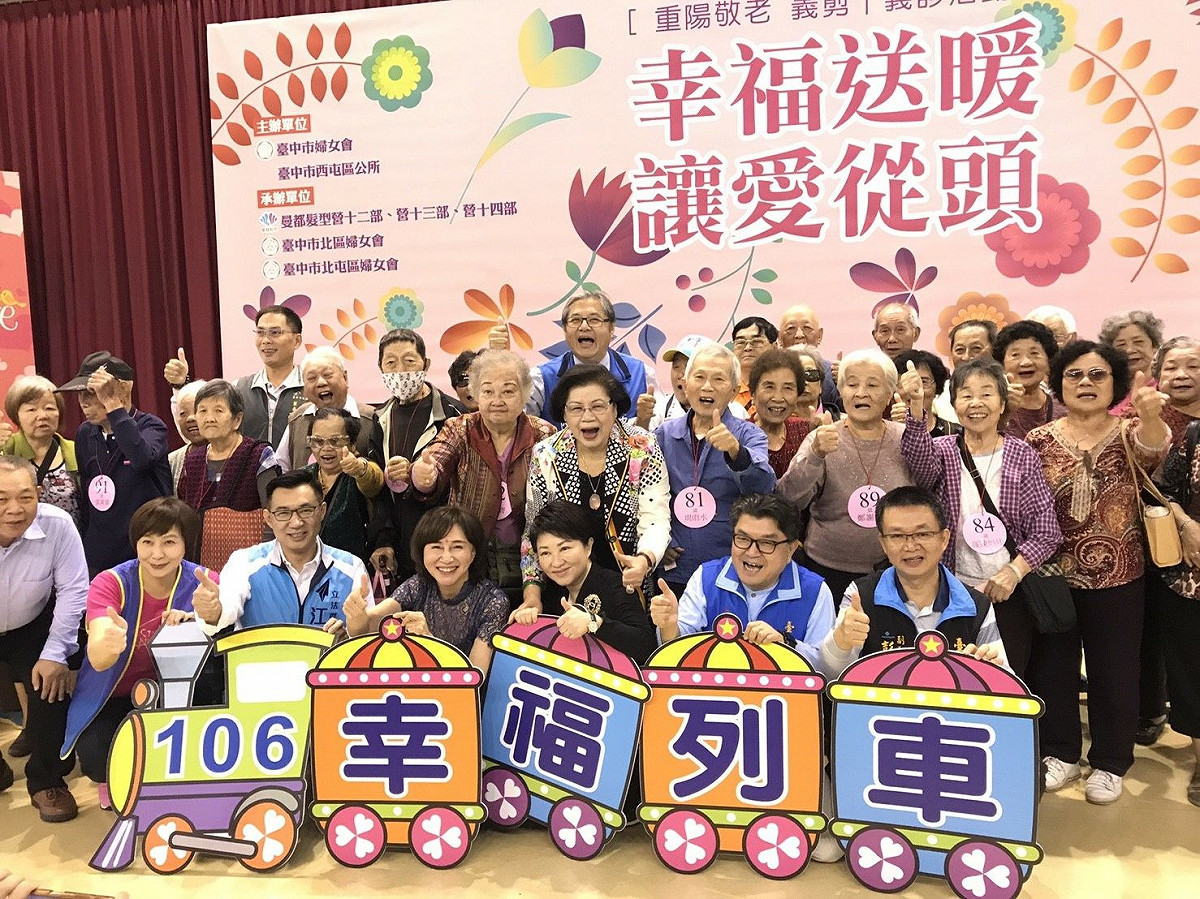 江啟臣、盧秀燕聯袂參加義剪活動。 台中市婦女會/提供