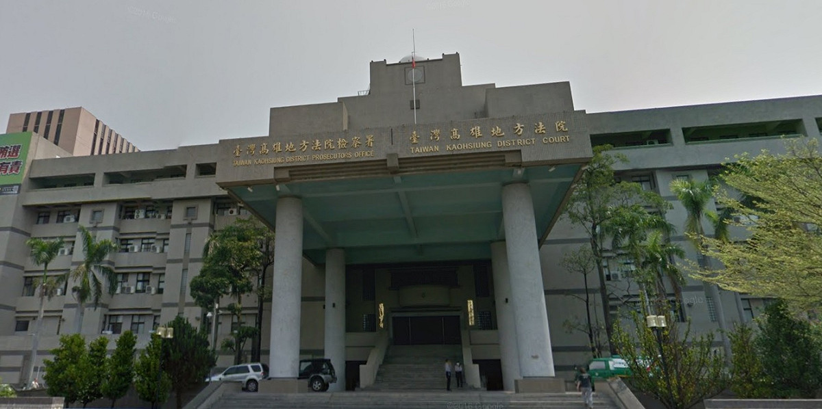 雄檢主任檢察官葛光輝今天說，近日會再傳訊慶富造船公司副董事長陳偉志以釐清案情。(資料照片) 圖 : 翻攝自google地圖