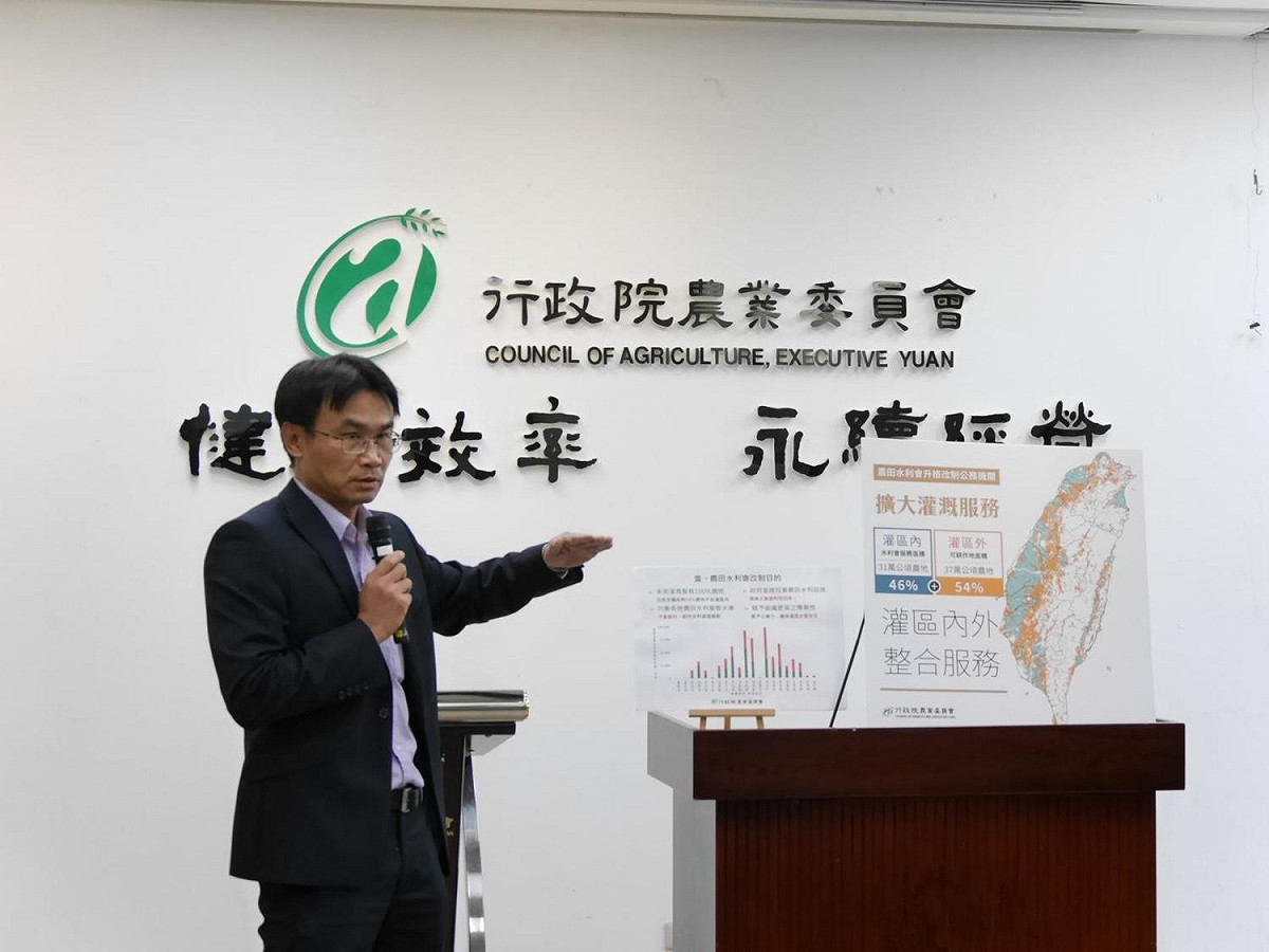 農委會副主委陳吉仲今（15）天下午特別召開記者會說明農田水利會改制相關事宜。 圖：農委會/提供