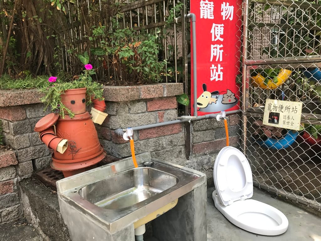 全台首創寵物便所站就在基隆市安樂區的武崙里。 圖：基隆市環境保護局／提供