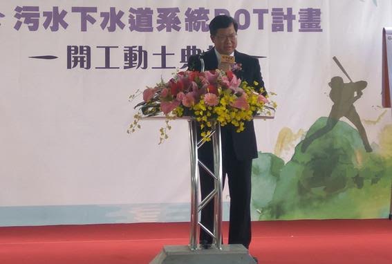 桃園市長鄭文燦致詞。 圖：內政部／提供