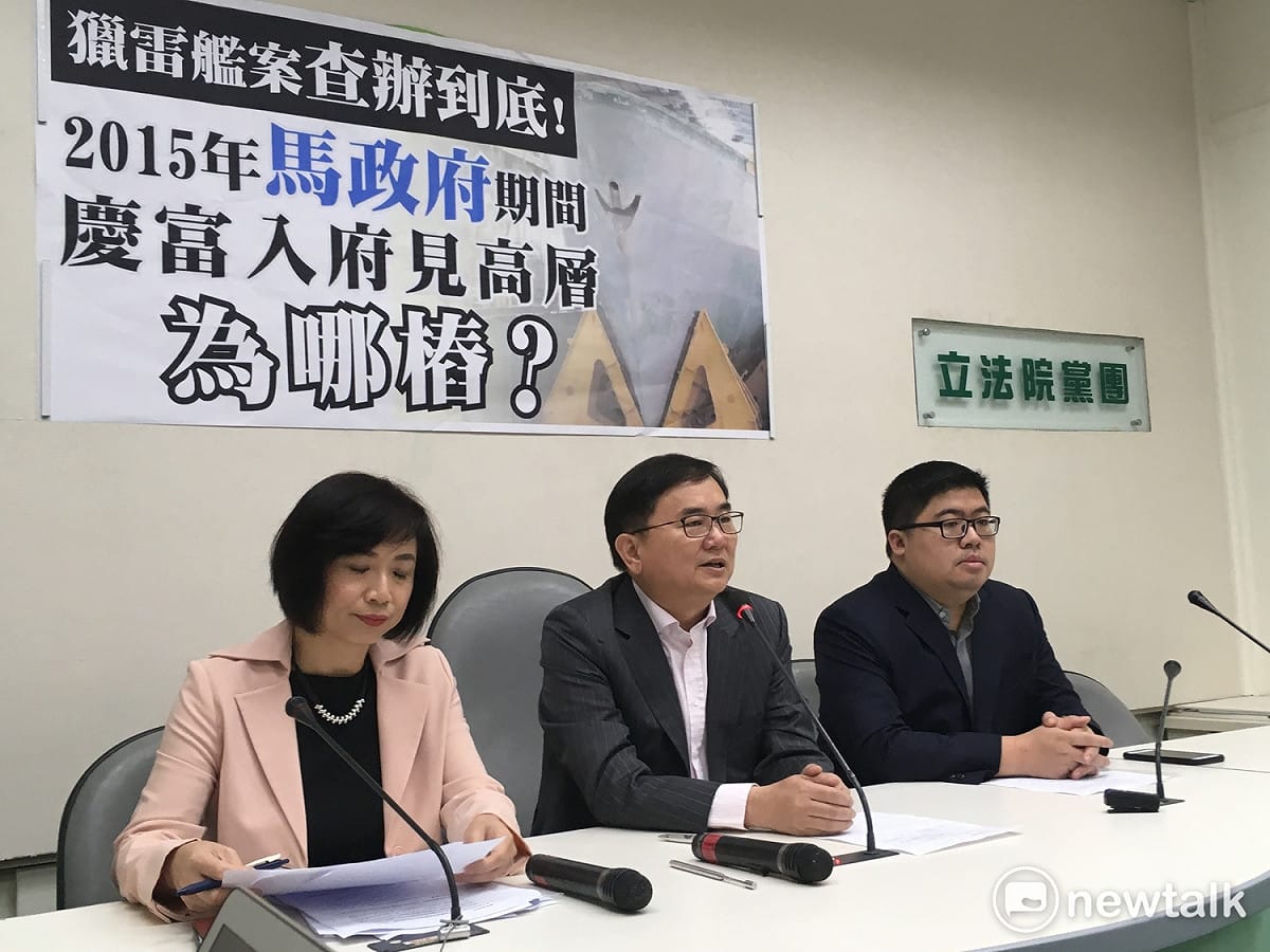 民進黨團今針對慶富案召開記者會。 圖：黃韋銓/攝