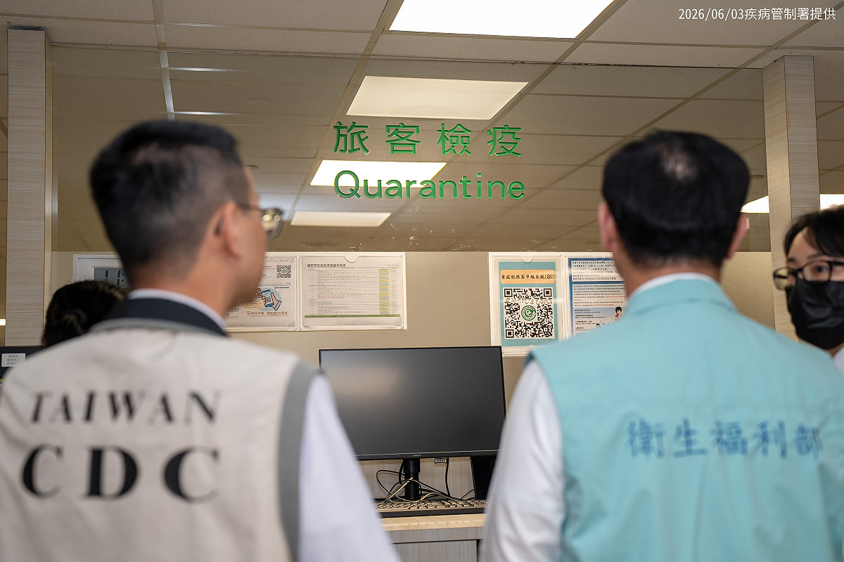 疾管署因應伊波拉疫情，4機場提供旅史旅客免費採檢，返國須回報21天，違者最高罰15萬。 圖：疾管署／提供
