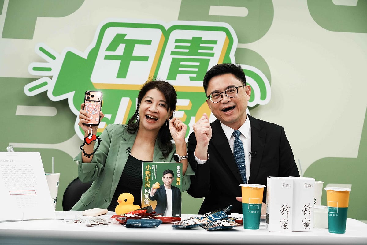 民進黨高雄市長參選人賴瑞隆、立委林楚茵。 圖：民進黨提供