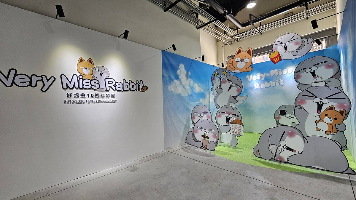 台灣本土IP品牌「好想兔」今年迎來創立十週年特展，6月6日在高雄駁二藝術特區自行車倉庫開展。 圖：孫家銘攝