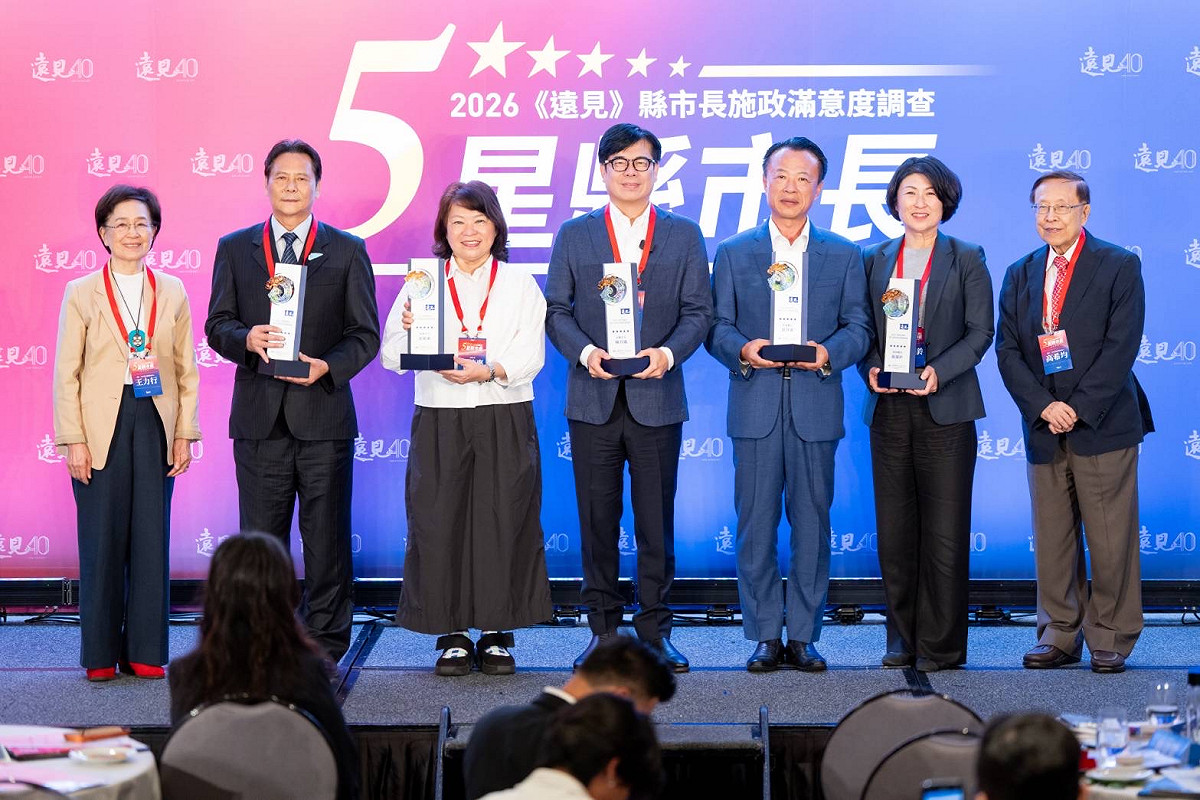 陳其邁(中)任內最後一次參加遠見五星縣市長贈獎典禮。 圖：高雄市政府/提供