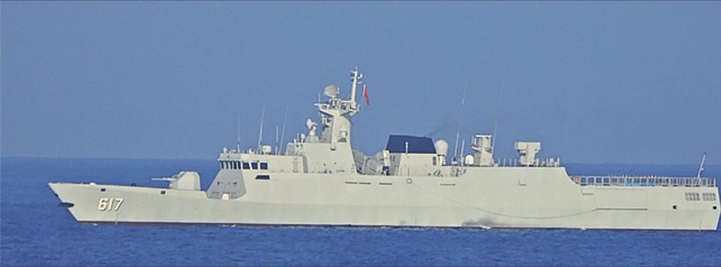 中共景德鎮軍艦（617）（圖）3日上午騷擾西南海域，國防部公布監控影像。 圖：國防部提供
