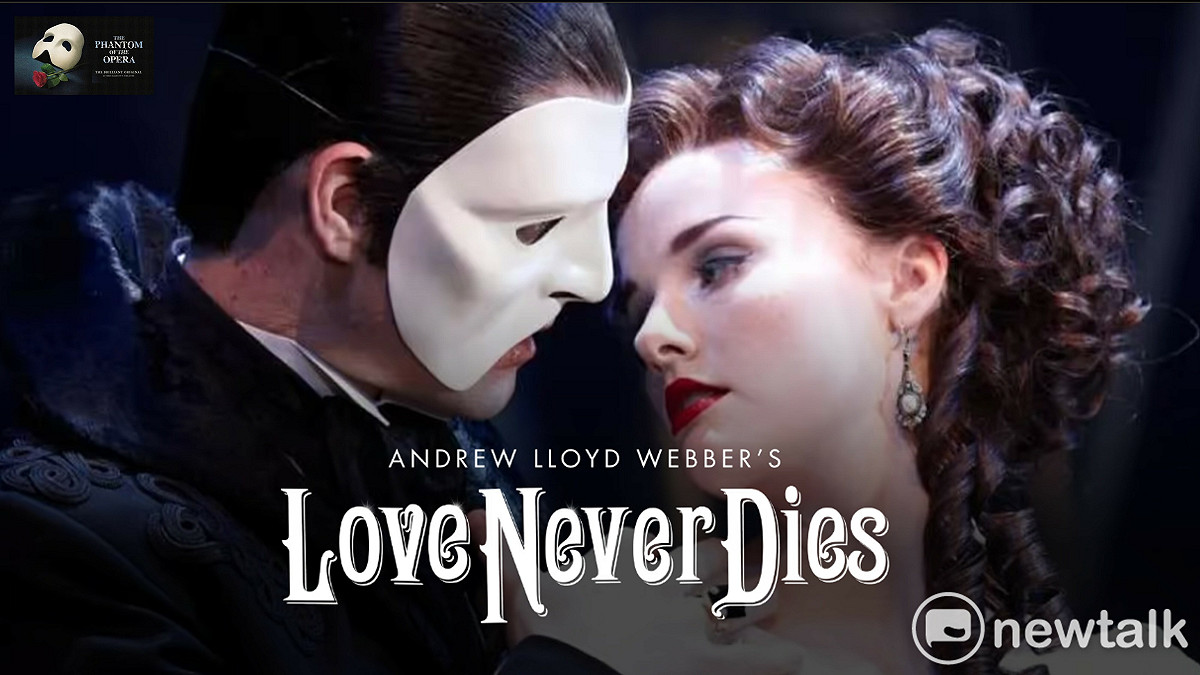 《歌劇魅影》音樂劇，四十周年第五度來台公演   圖：翻攝自ThePhantomOfTheOpera.com