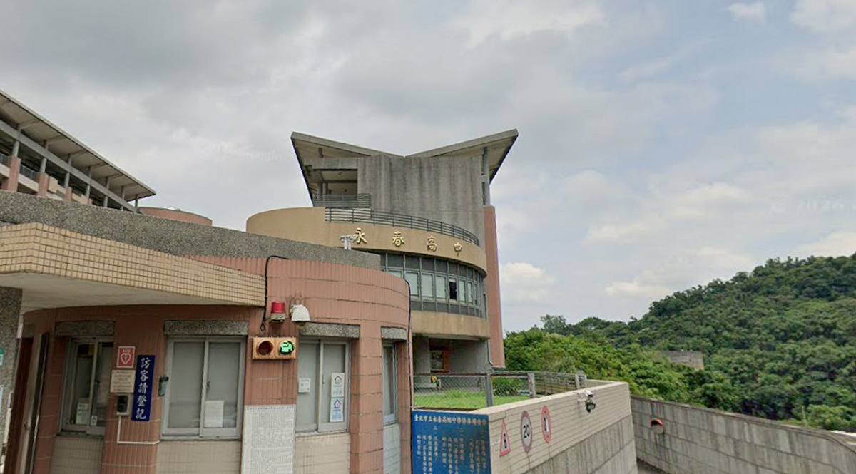 台北市永春高中日前爆發學生向學務處丟擲雞蛋抗議事件，引發校園風波。 圖:翻攝自Google地圖