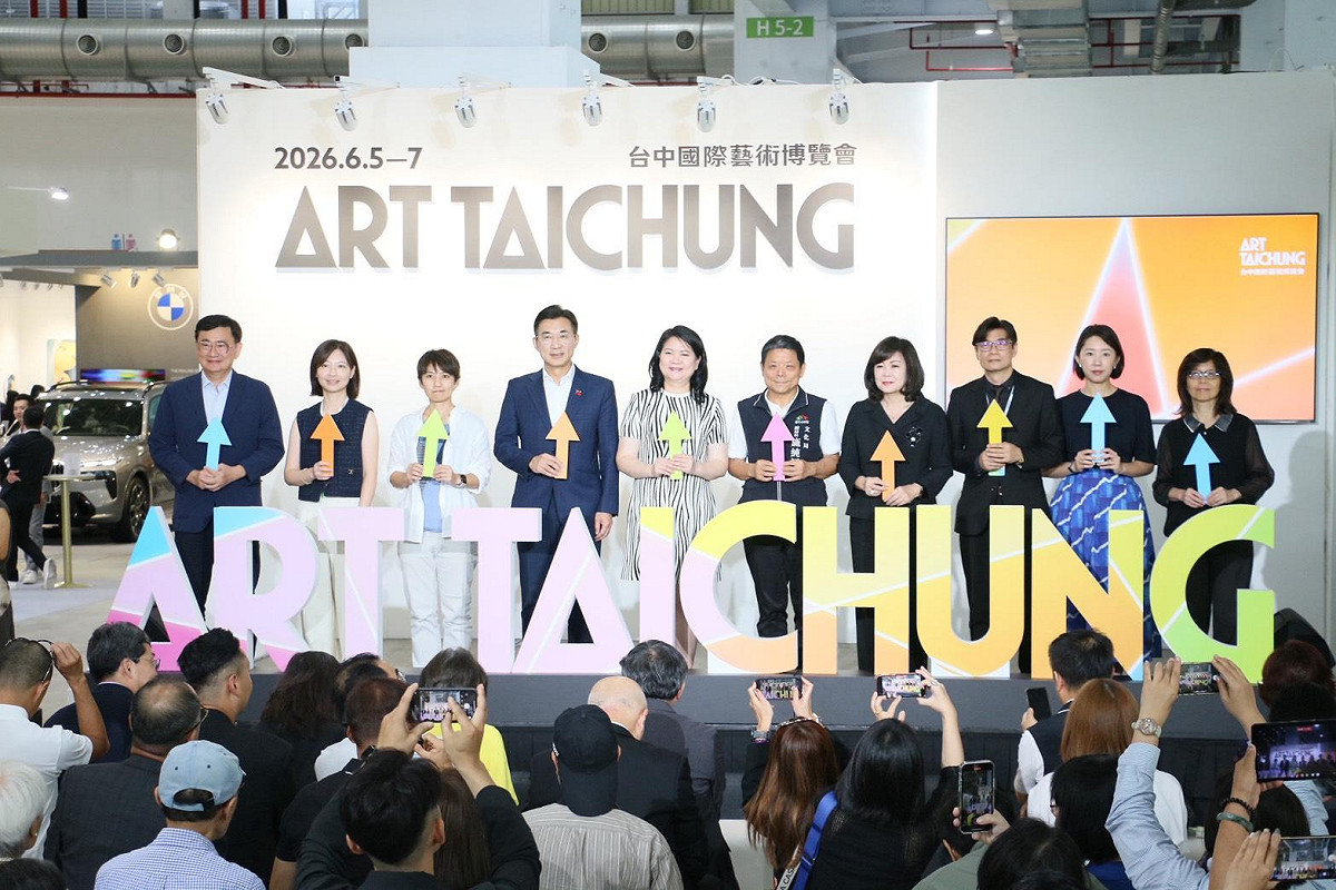 立法院副院長江啟臣出席「ART TAICHUNG 2026 臺中國際藝術博覽會」開幕式。 圖：江啟臣辦公室/提供