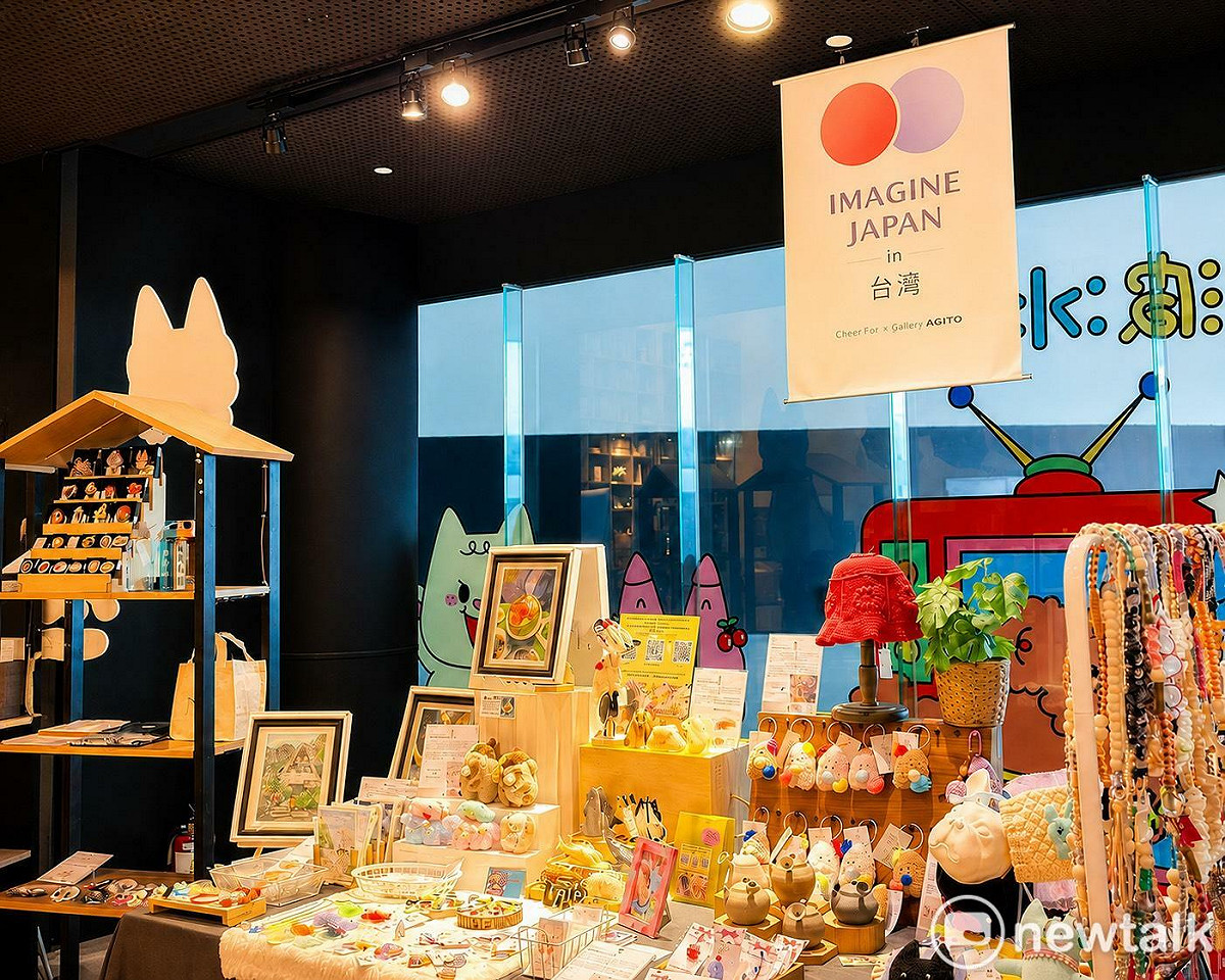 「IMAGINE JAPAN 日本創作者設計大展」，自今年4月開展以來獲得熱烈迴響，吸引眾多設計愛好者、日本文化支持者及文創選品族群前往參觀。展覽將於6月底結束。 圖：趣活文創提供