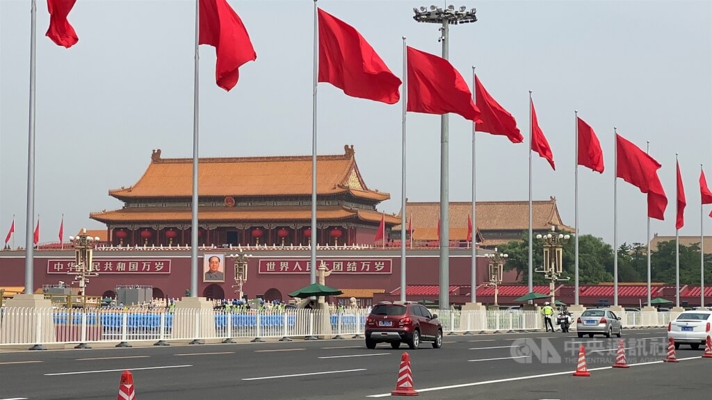 圖為中國北京天安門廣場。 圖：（中央社檔案照片）
