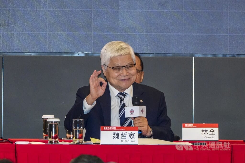 台積電股東常會3小時 魏哲家金句連發重點一次看