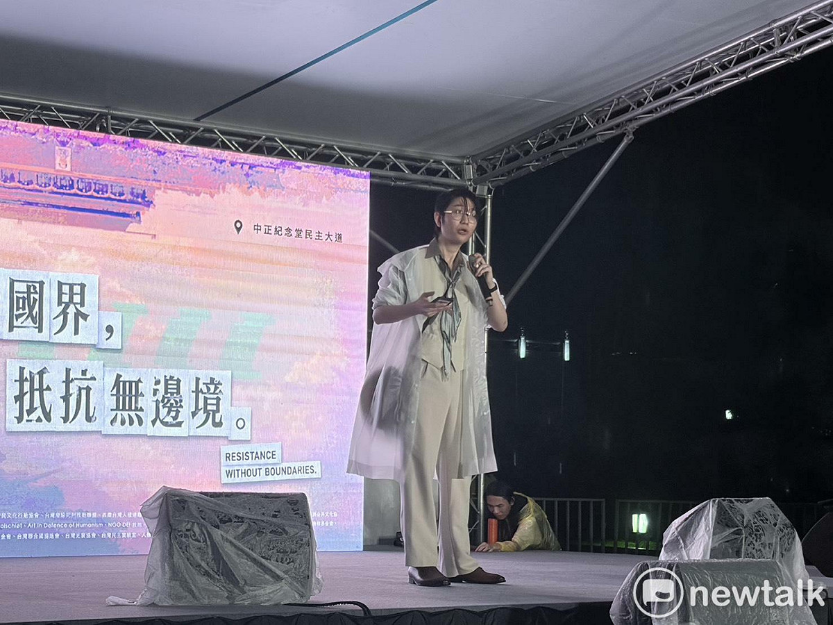 海外中國留學生反中共團體「公民會」創辦人楊若暉出席六四天安門37週年紀念晚會。 圖：李宣萱/攝