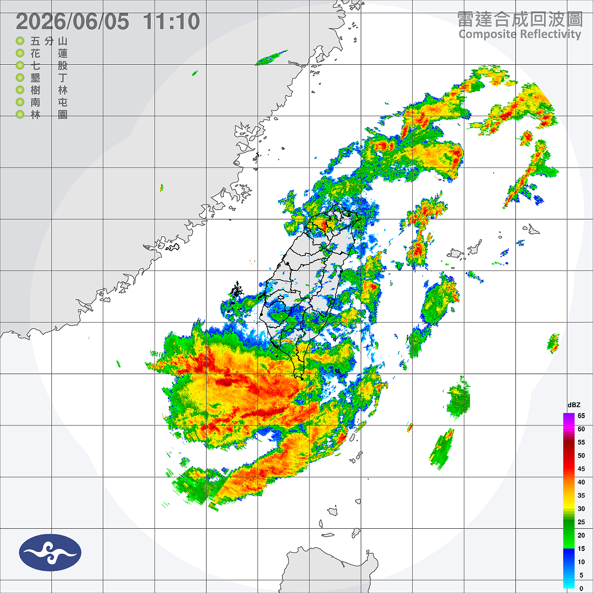 目前低氣壓籠罩在南台灣上空，各地都有短暫雷陣雨，不過強度卻沒有預期的大。 圖：取自氣象署