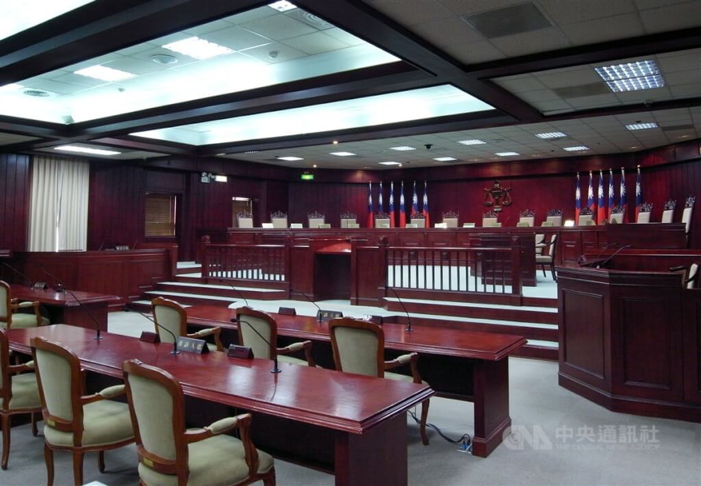 憲法法庭。（中央社檔案照片）