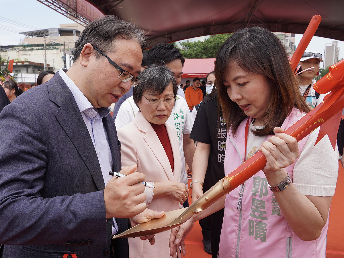 民進黨桃園市長候選人黃世杰。 圖：黃世杰競辦提供