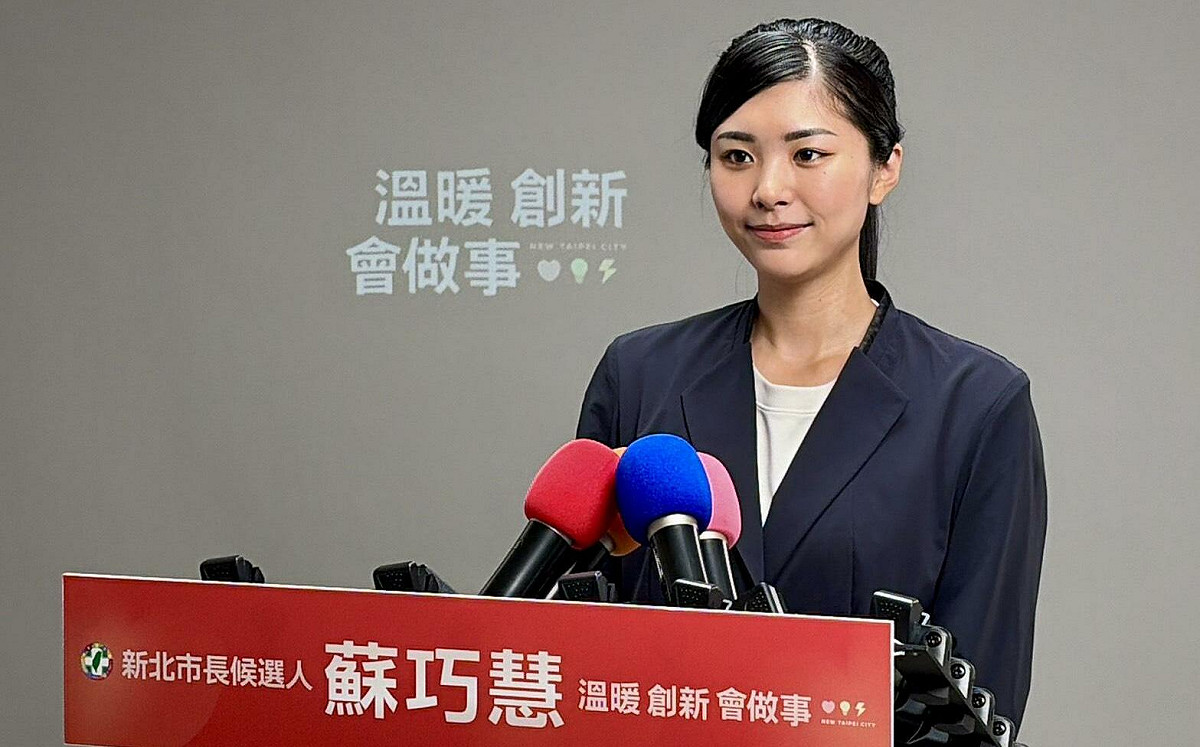 民進黨內部民調領先李四川2.6個百分點！ 蘇巧慧陣營有最新回應